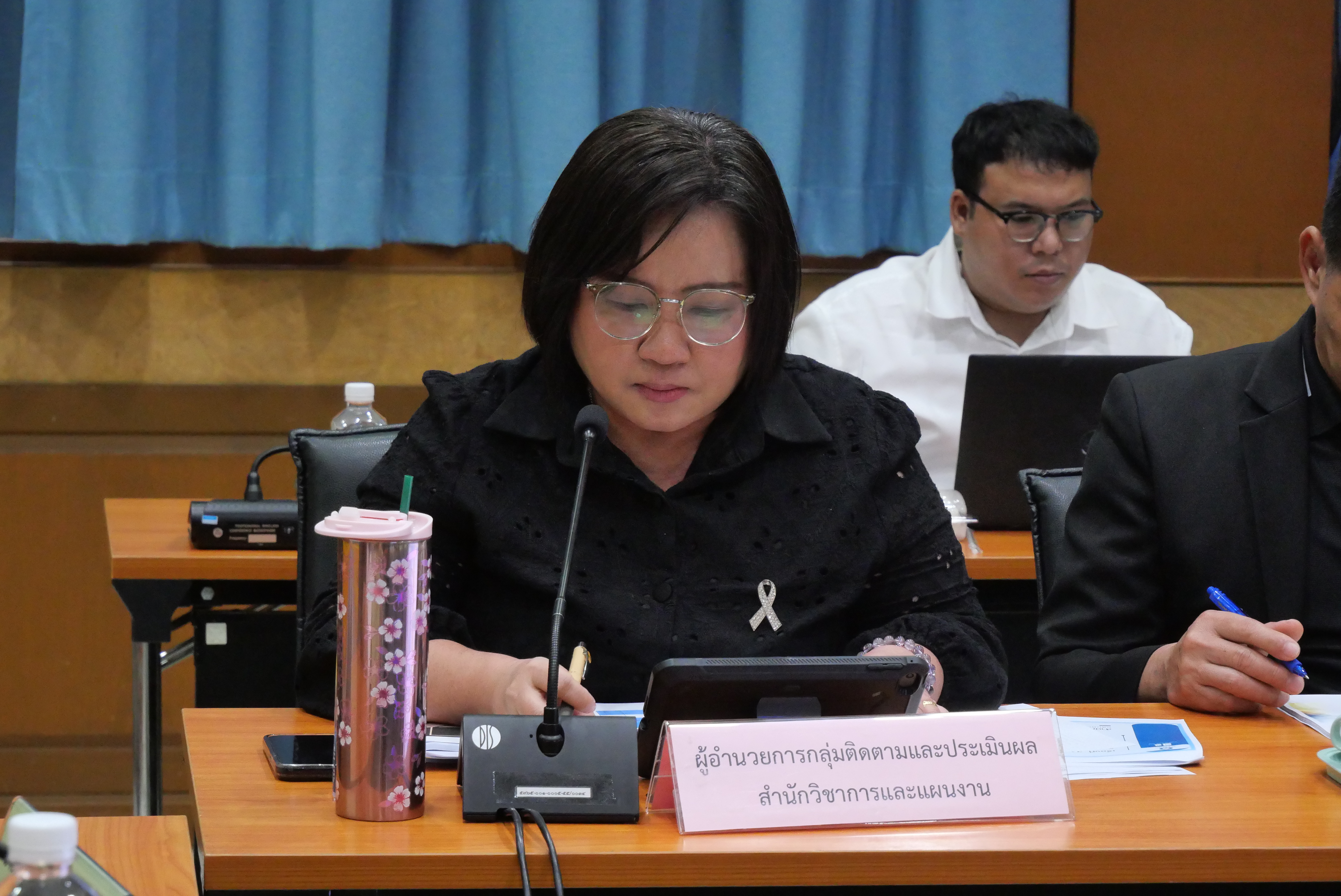 title - ส.ป.ก. ประชุมติดตามผลการดำเนินงานและการใช้จ่ายงบประมาณ ประจำปีงบประมาณ 2569 ของภาคกลาง